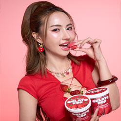 ไอศกรีมรูปสตรอเบอร์รี่