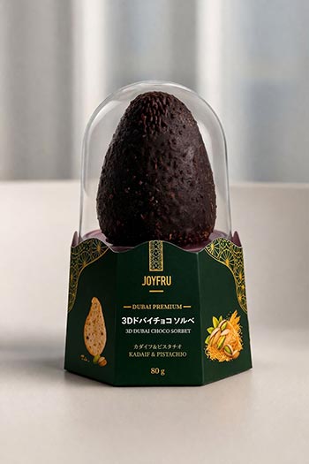 chocolate dubai full gelato pop