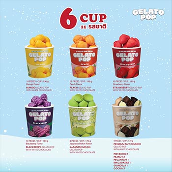 gelato pop cups