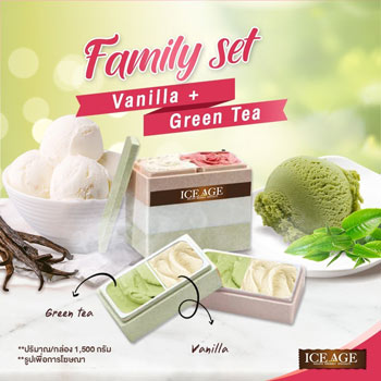 vanilla green tea gelato