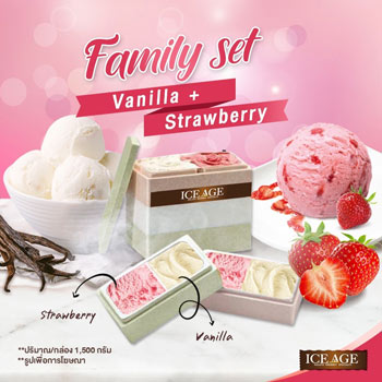 vanilla strawberry gelato